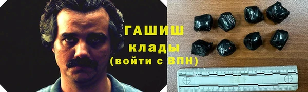 mdpv Верхнеуральск