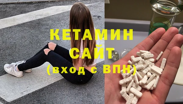 прущие крисы Верхний Тагил