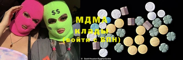 прущие крисы Верхний Тагил