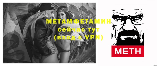 mdpv Верхнеуральск