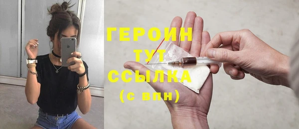 круглые Верея