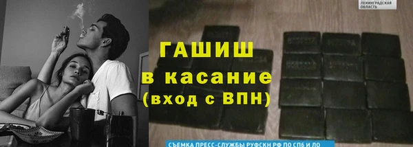 круглые Верея