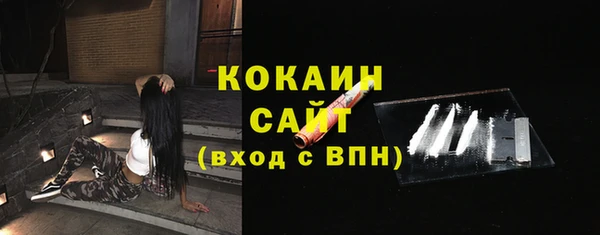 круглые Верея