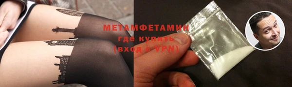 дистиллят марихуана Володарск