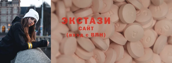 круглые Верея