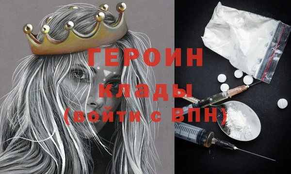 круглые Верея