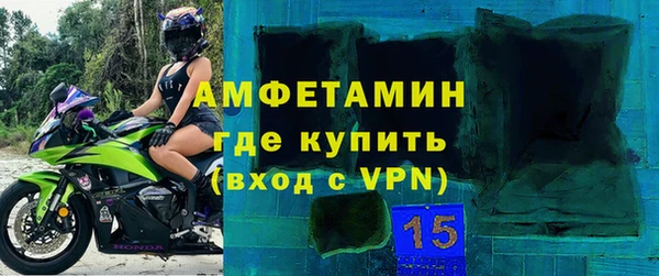 круглые Верея