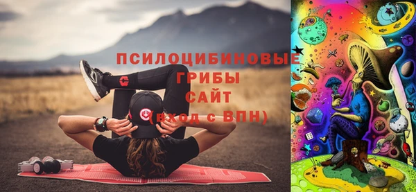 героин Волоколамск