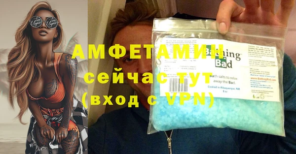 круглые Верея