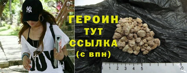 круглые Верея