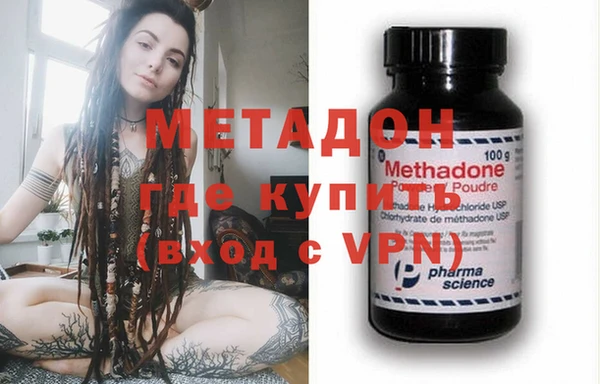 круглые Верея