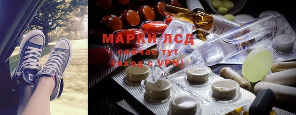 mdpv Верхнеуральск