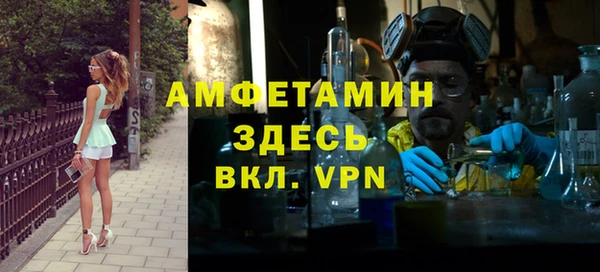 дистиллят марихуана Володарск