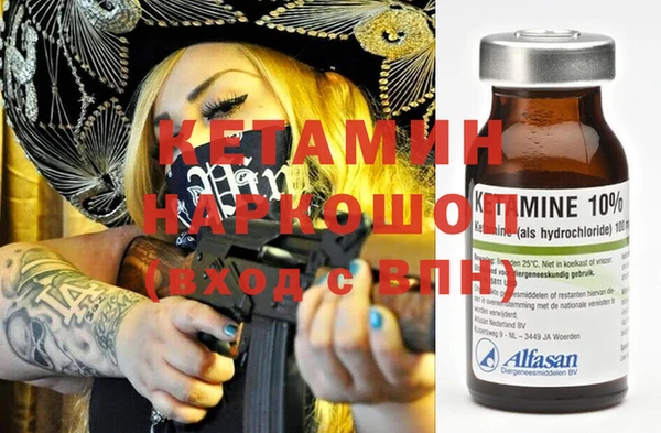 mdpv Верхнеуральск