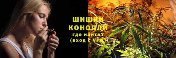 прущие крисы Верхний Тагил