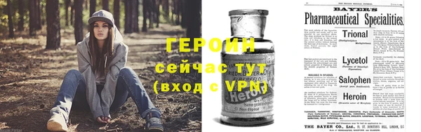mdpv Верхнеуральск