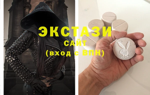 прущие крисы Верхний Тагил